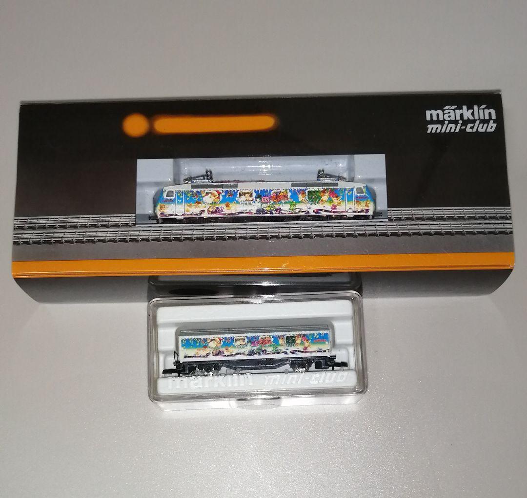 marklin メルクリン mini-club Zゲージ クリスマストレイン