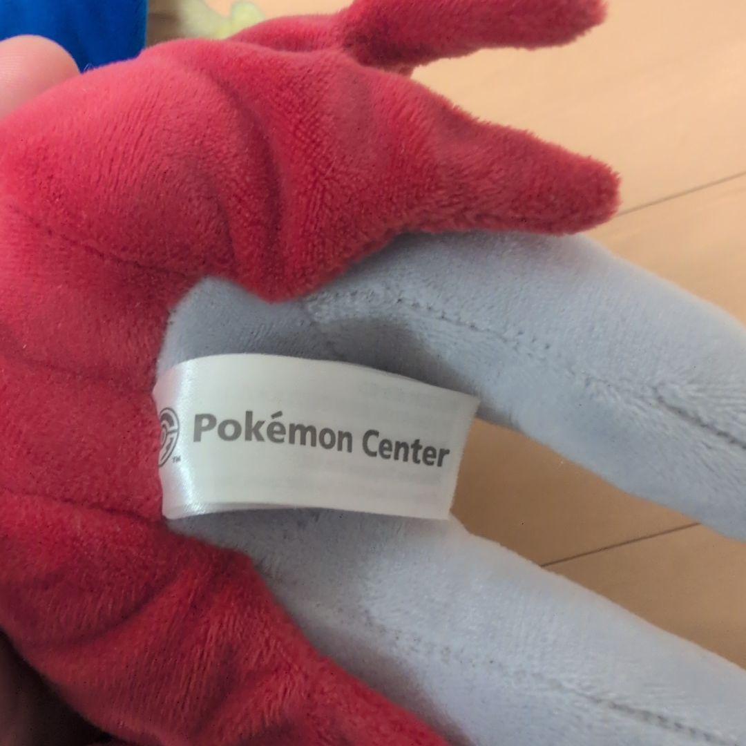 ポケモン ザシアン ザマゼンタ ぬいぐるみ 2体セット