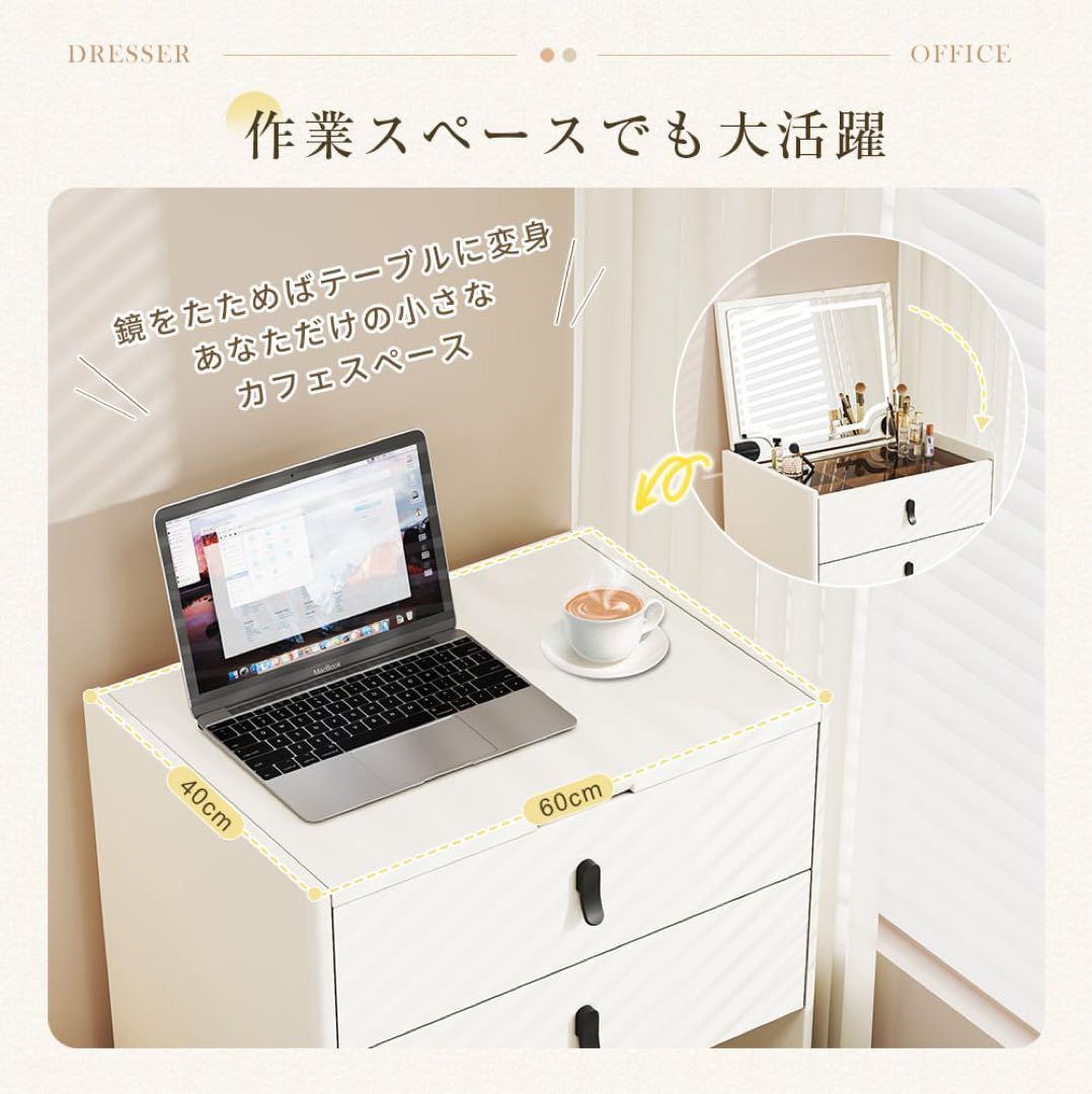 セール】新品ドレッサー おしゃれ LEDミラー付き・ブラウン強化ガラス天板