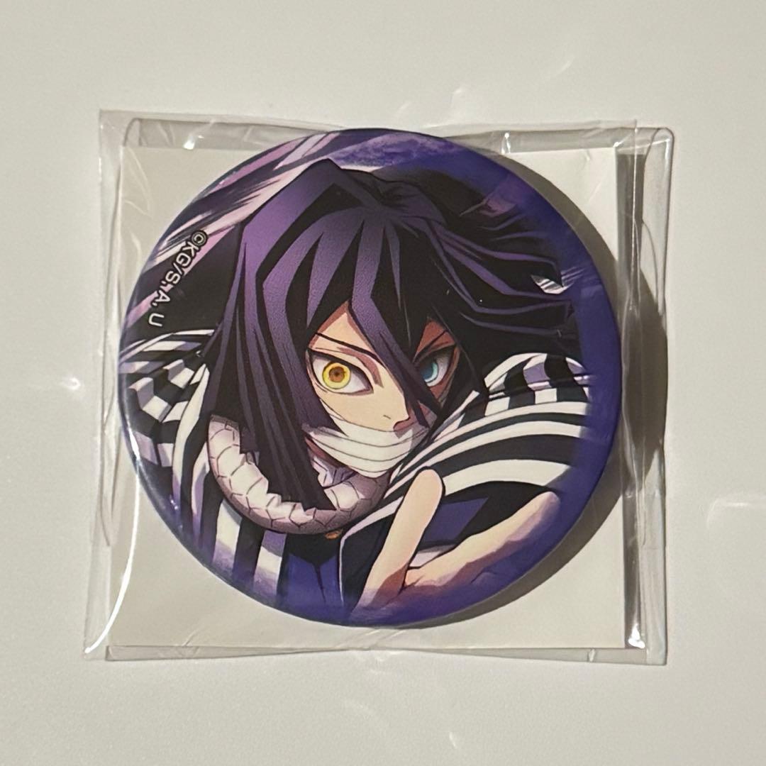 鬼滅の刃 全集中展 刀鍛冶の里編 柱稽古編 伊黒小芭内 缶バッジ - メルカリ