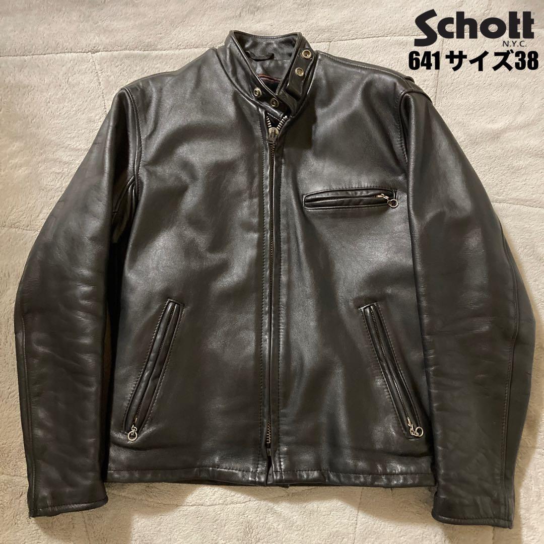 Schott 641 シングルライダース ボアライナー付 サイズ38 ブラック