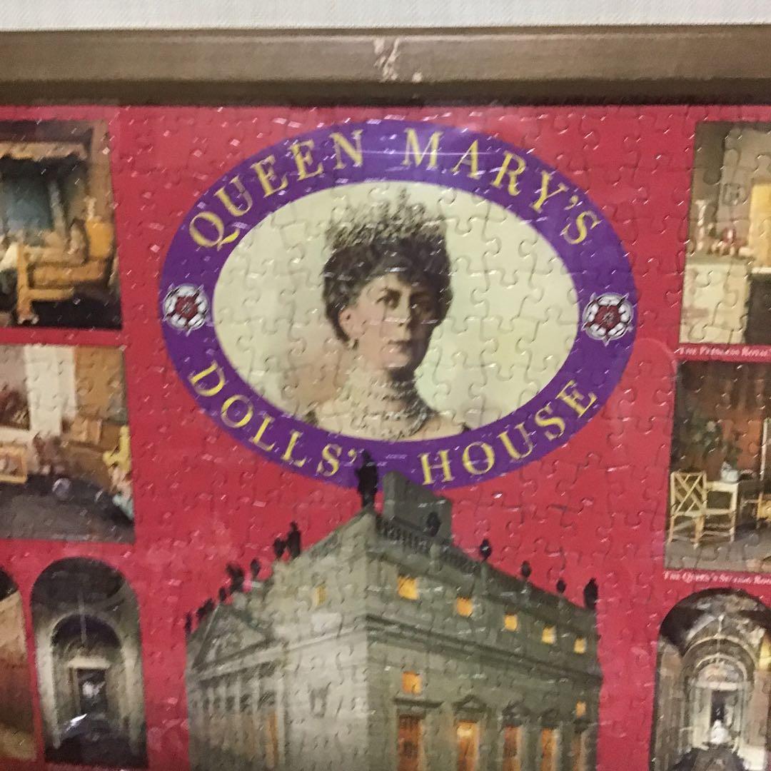 ジグソーパズル QUEEN MARYS DOLLS HOUSE 木枠付き 完成品