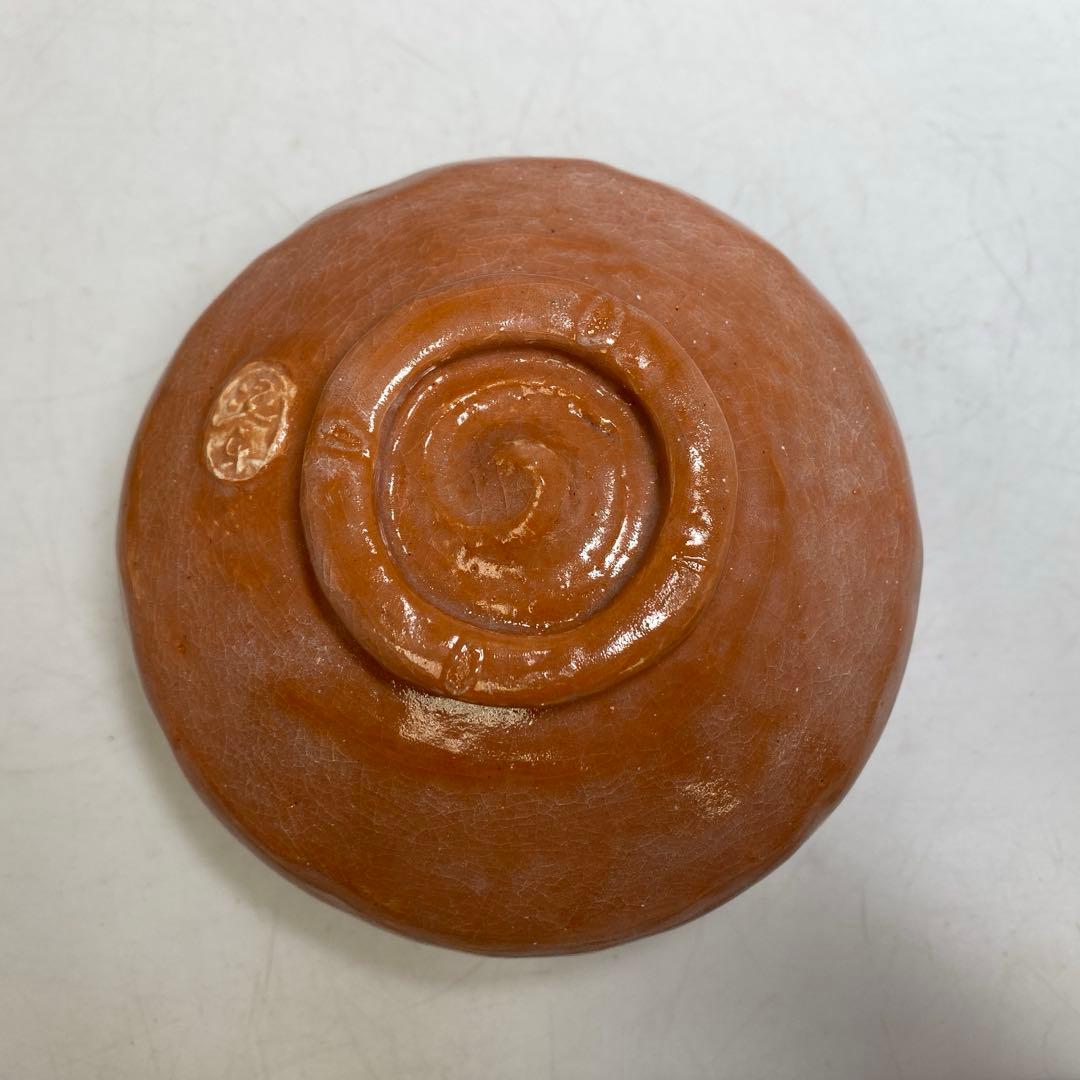 ☆茶3 加藤晃楽 赤茶碗 共箱 口径約11.5cm 東R8-0204① - メルカリ