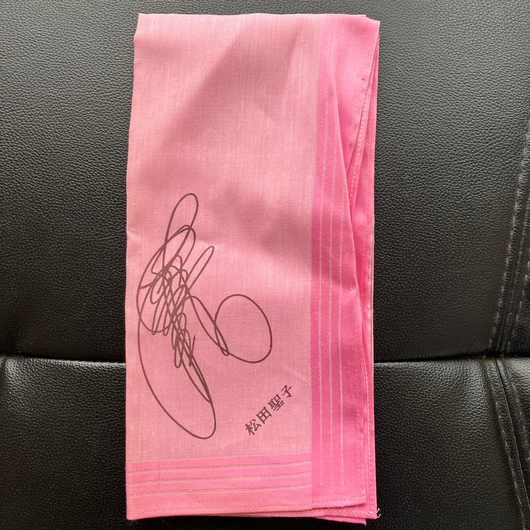 松田聖子 ハンカチ サインプリント 昭和 - メルカリ