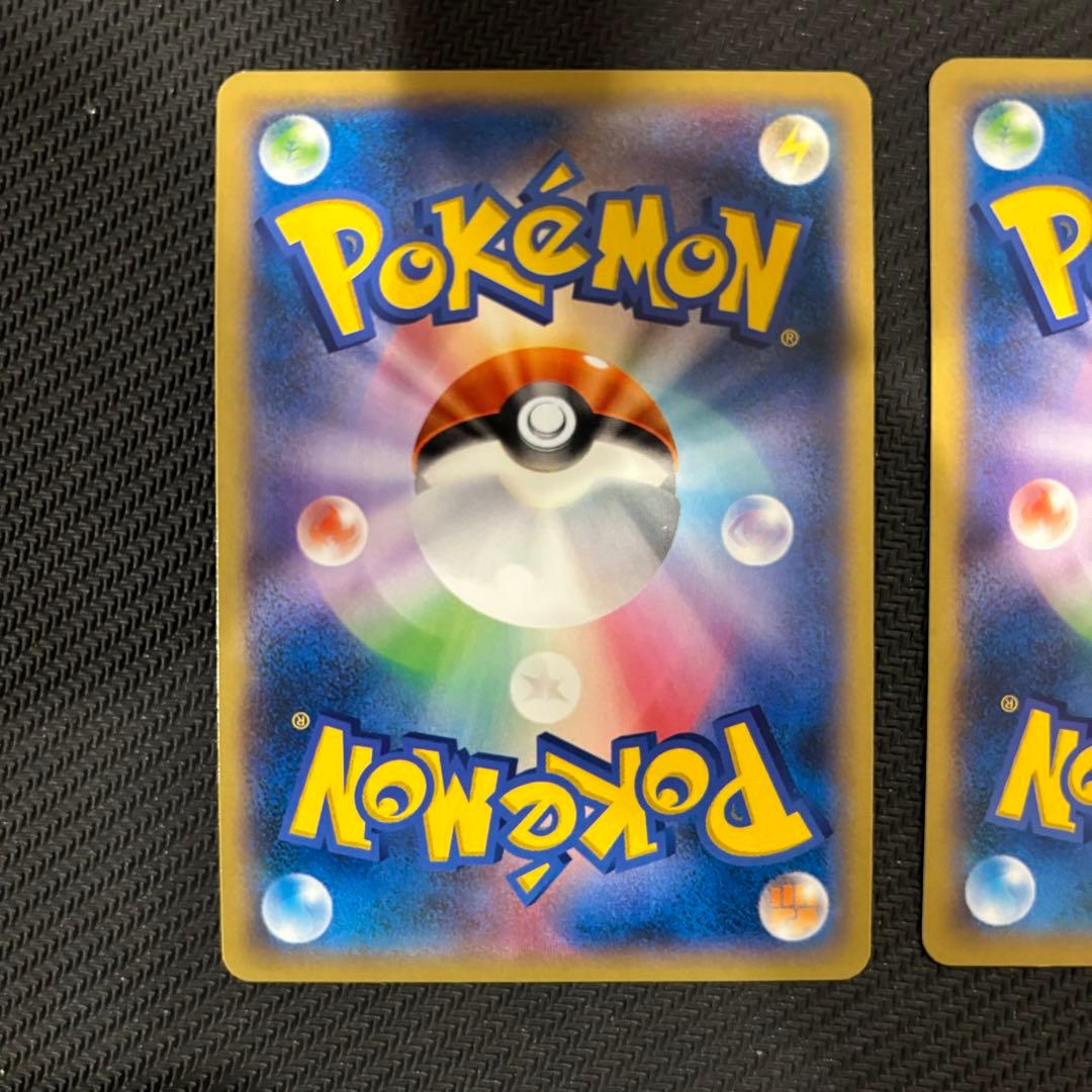 プロテクトキューブ　プロモ　ミラー