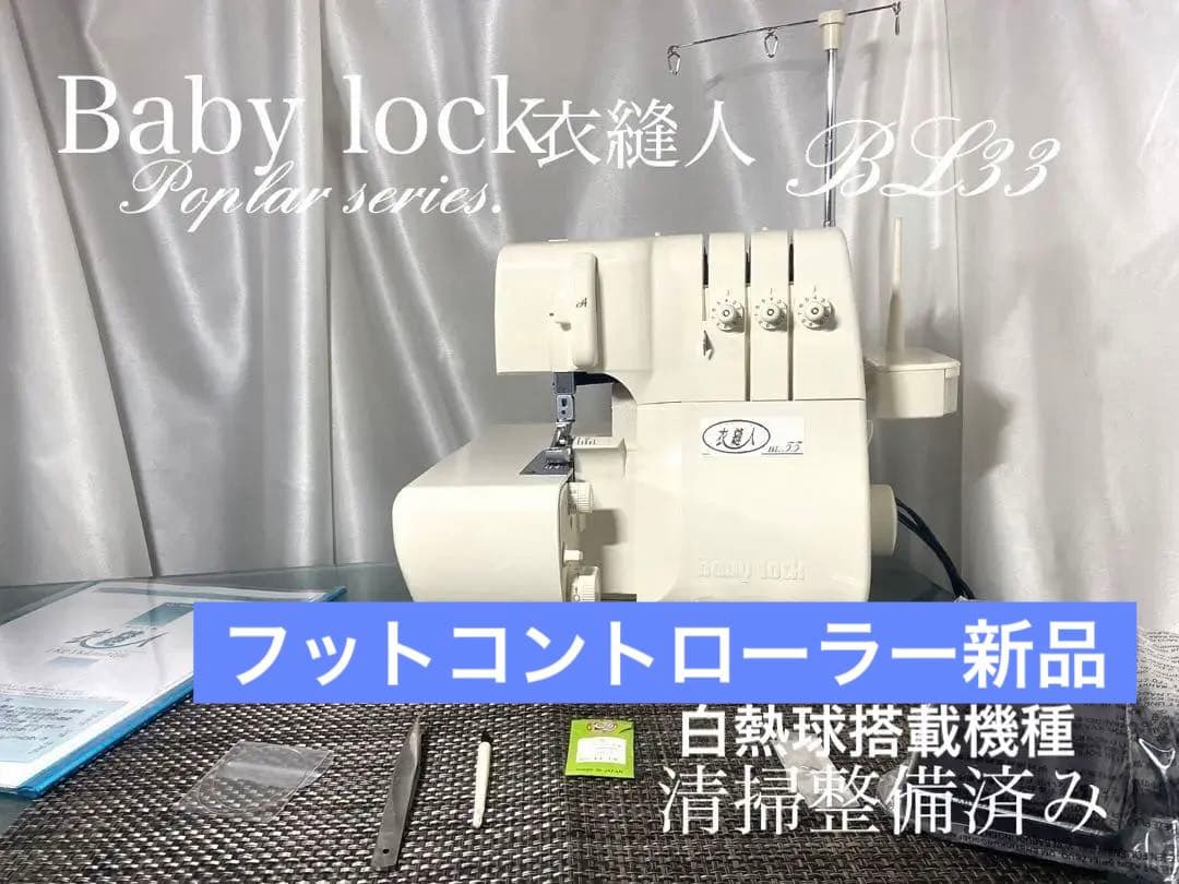 訳あり品】 江口拓也 ラッフル くじ まとめ売り 【2767717362】