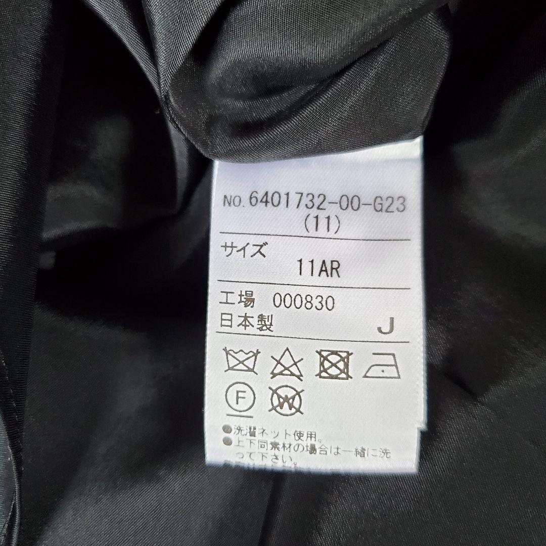 SOIR DOLCE フォーマル ドレスワンピース チュール 花柄 ブラック