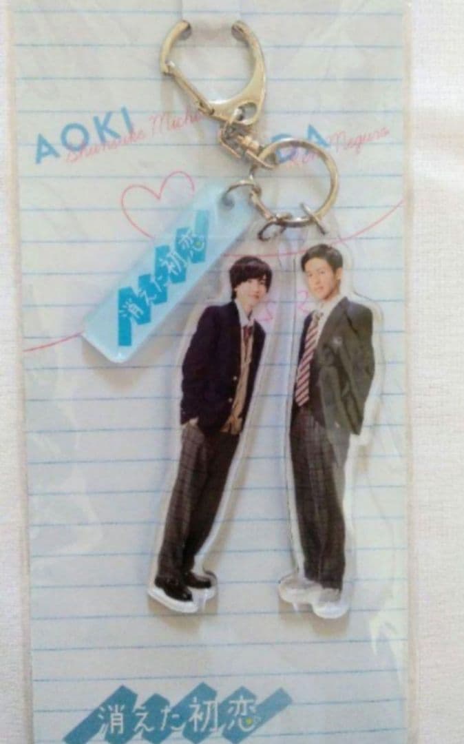 なにわ男子 　道枝駿佑あけおめちびぬい/アクスタ/アクキー他まとめ売り