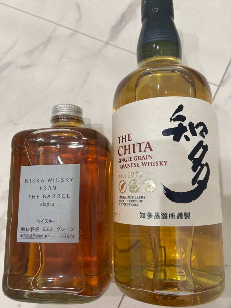 NIKKA ニッカ フロムザバレル 2本 ニッカ フロムザバレル 余市 2種 2本