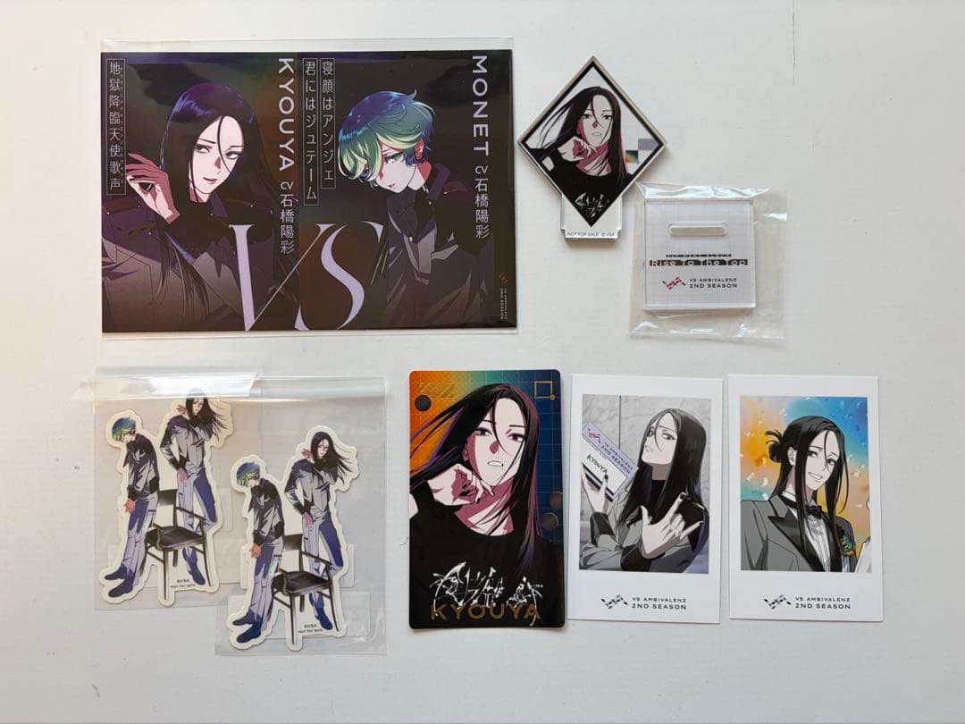 ビバレン キョウヤ ブラック まとめ売り - メルカリ