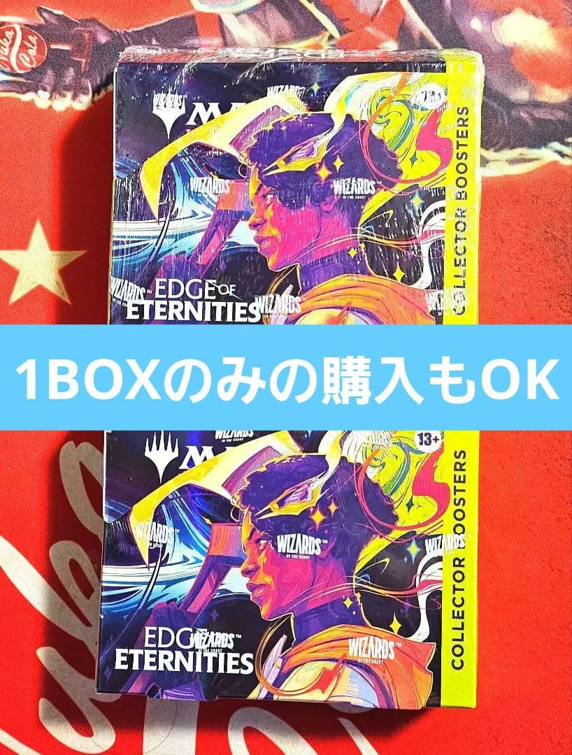 【英語版】久遠の終端コレクターブースター2BOX 通販新品】【英語版】コレクターブースター 『久遠の終端』1BOX