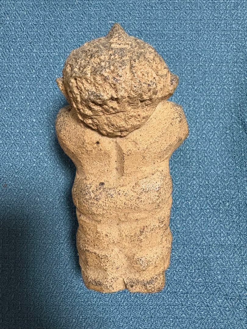 藤原郁三 作｜土偶風置物「邪気」力強く邪を払う守護像