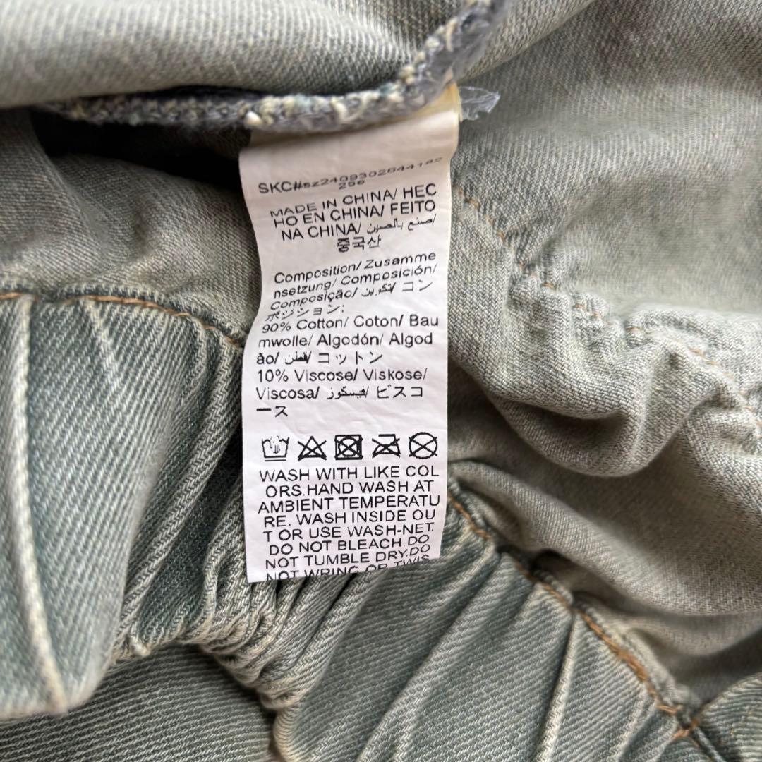 Missguided x Playboy セージ ヴィンテージロゴ ジャケット メンズ