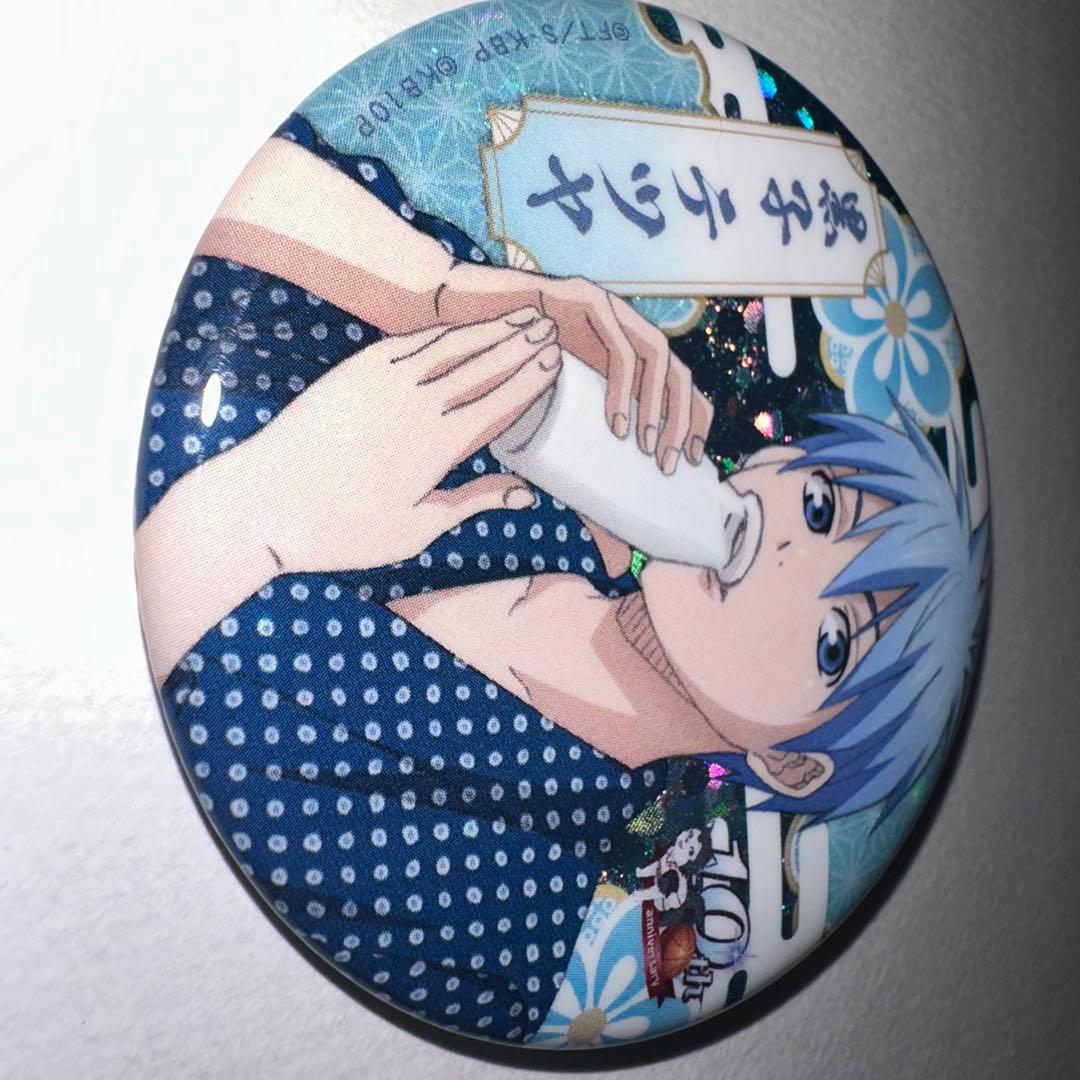 黒子のバスケ 10周年 黒子テツヤ ホログラム スペシャルくじ 缶バッジ