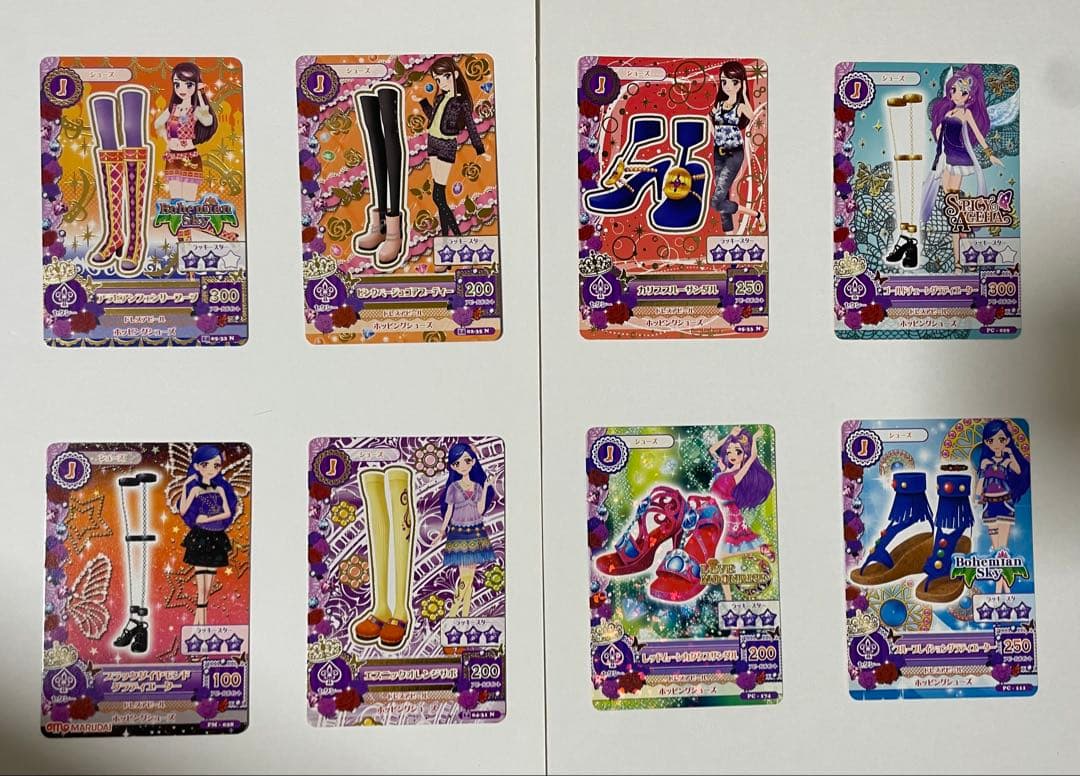 アイカツカードセット 82枚 5枚からバラ売り - メルカリ