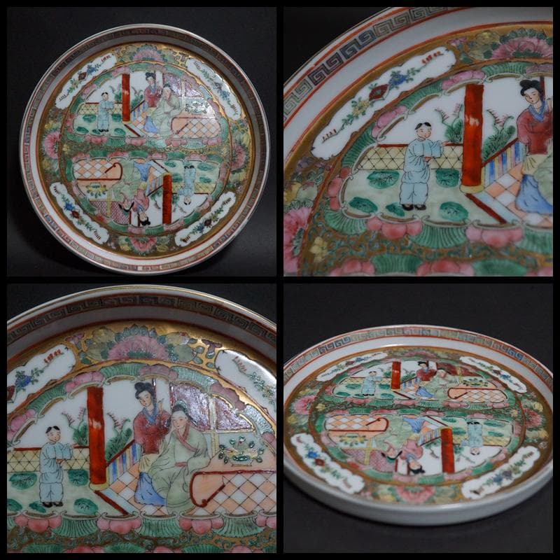 中国 広彩 粉彩色絵『窓絵美人鳥花図』 茶器セット(急須/湯呑み