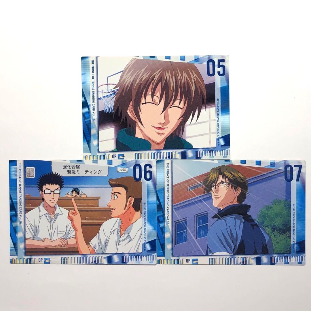 青学】テニスの王子様 越前リョーマ 手塚 不二 他 OPカードセット 8枚