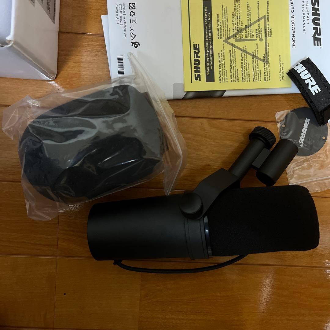 【中古美品】SM7B