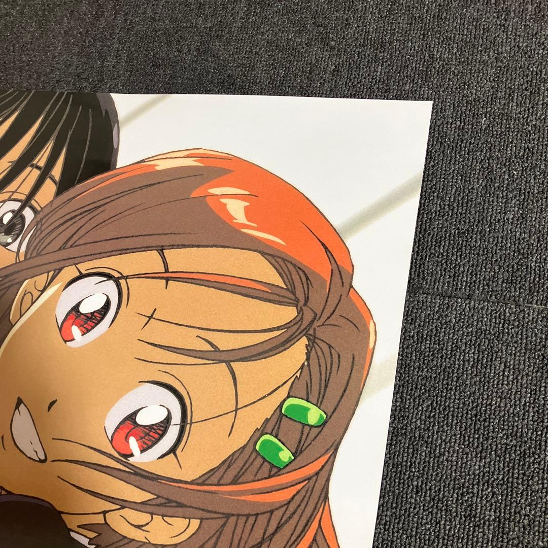 彼氏彼女の事情』販促ポスター 庵野秀明 平松禎史 今石洋之