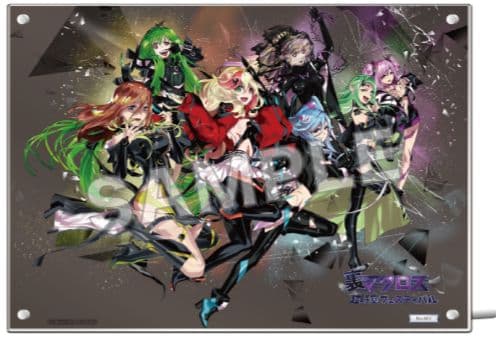 ビッグアクリルアートパネル 2種 裏マクロス超時空フェスティバル