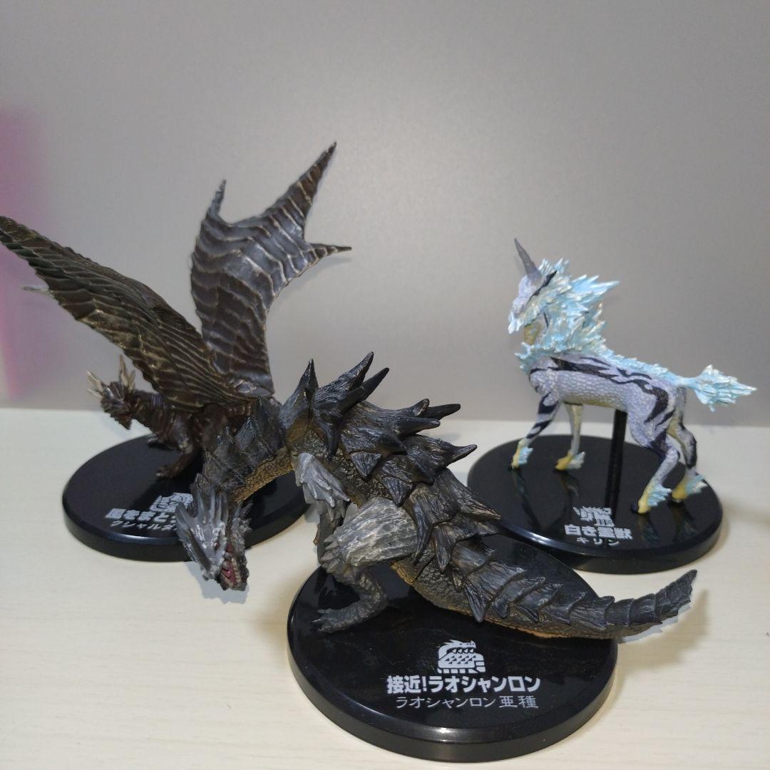 ラオシャンロン亜種 キリン クシャルダオラ モンスターハンター