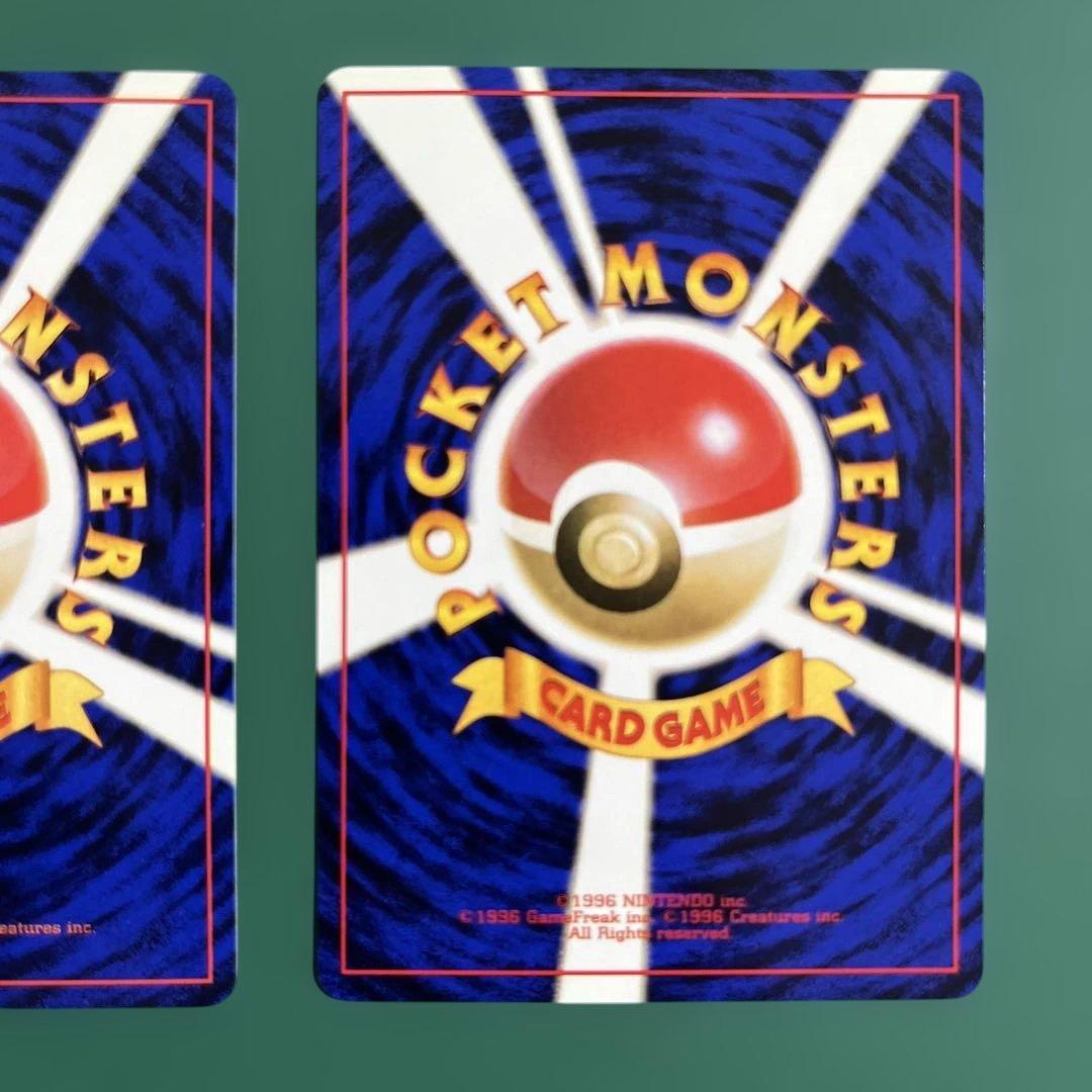 ピカチュウ　カイリュー_ANA 「ジェットでゲットだ！Wチャンスキャンペーン」