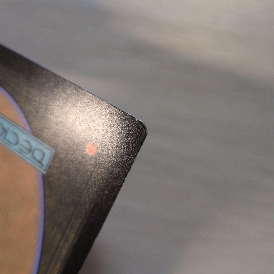 MTG】ベイルマークの大主 4枚セット - メルカリ