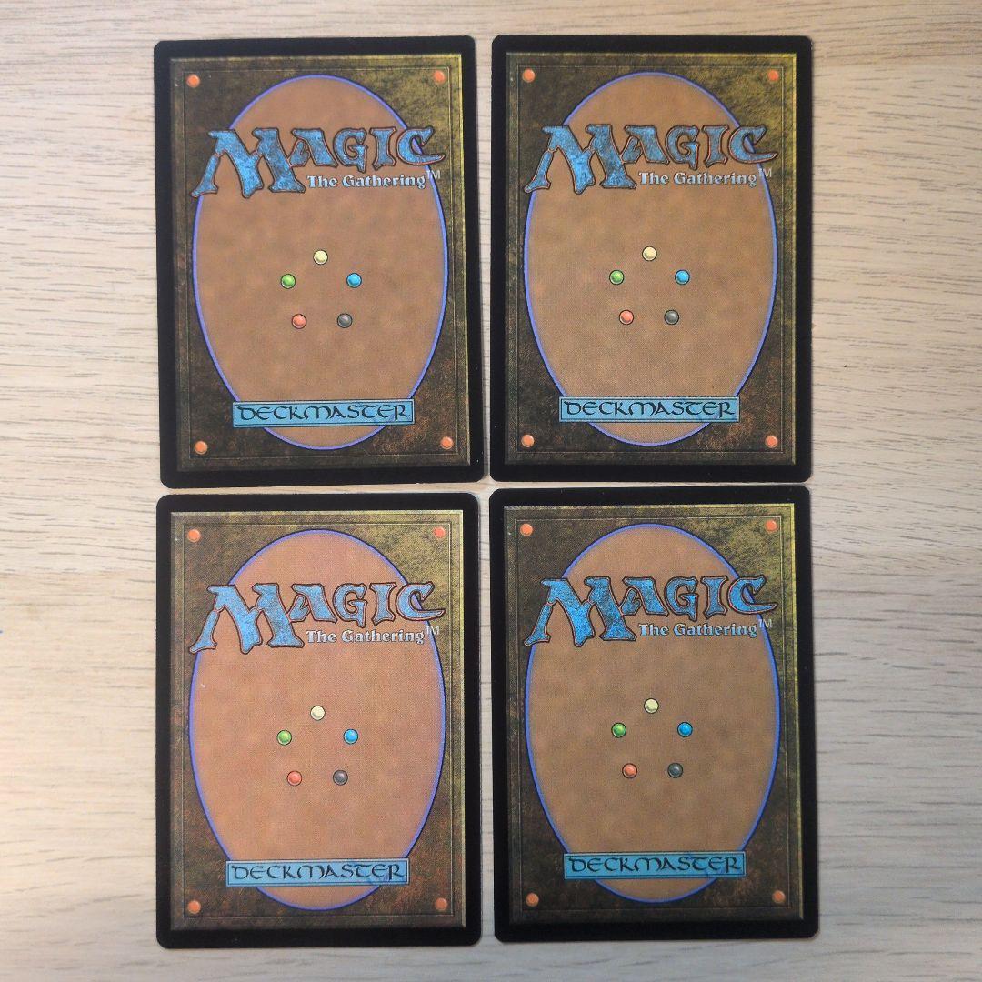 MTG】ベイルマークの大主 4枚セット - メルカリ