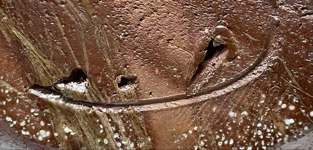 吉本正　備前花器　大作 　32cm 　共箱(四方桟盛蓋) 　共布　栞　Y2