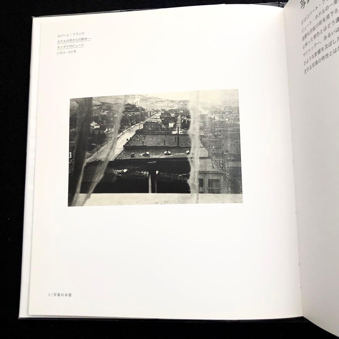 スティーブン・ショア「写真の本質」日本語版 2011年 PHAIDON