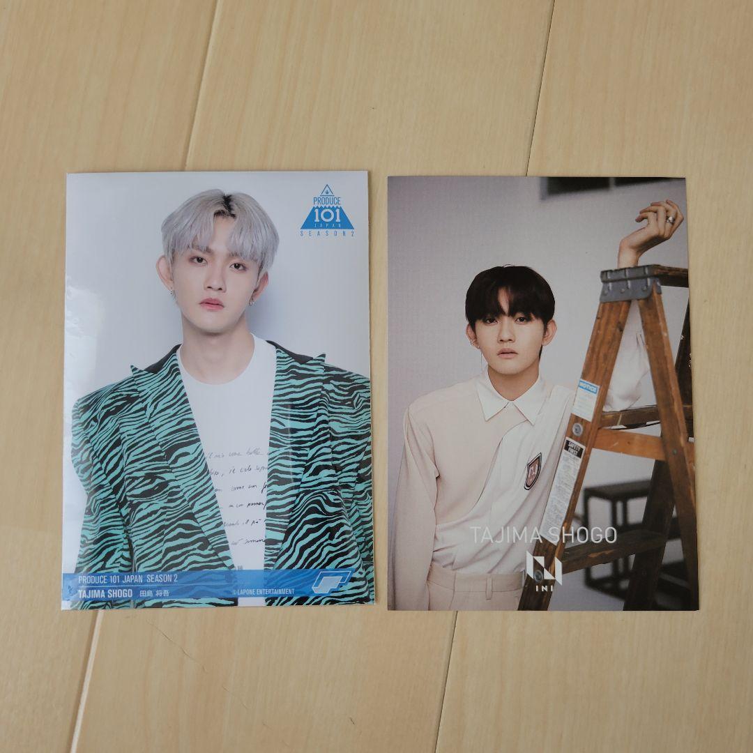 INI 田島将吾 グッズセット