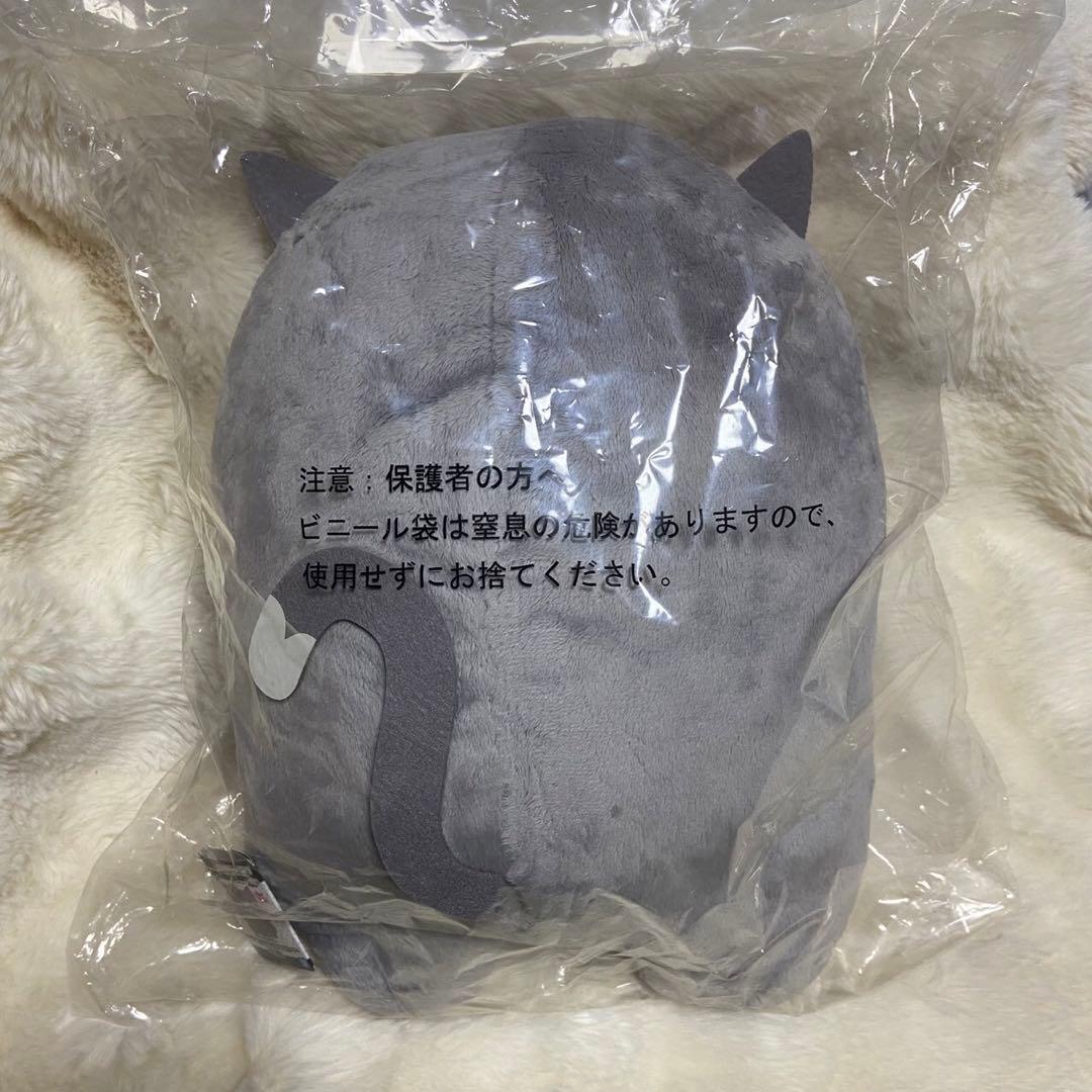 アイドリッシュセブン めちゃでかきらどるぬいぐるみ アイナナパレード