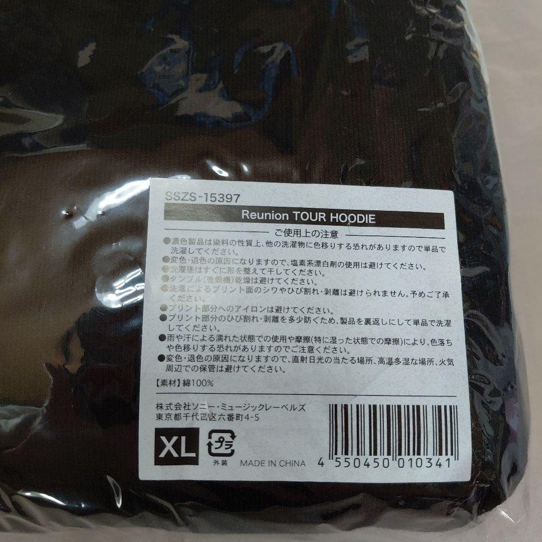 Reunion TOUR HOODIE XLサイズ