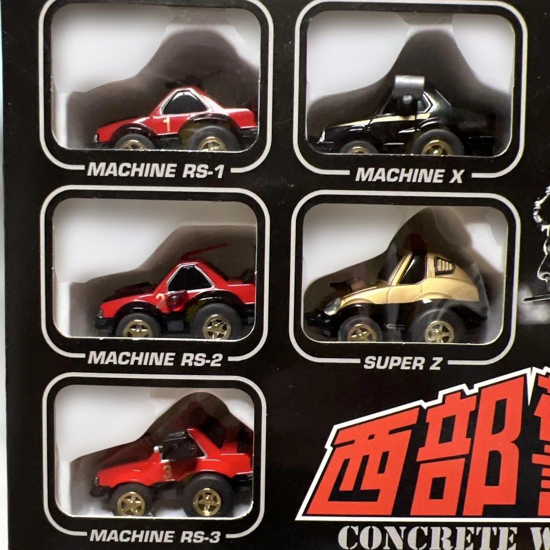 チョロQ 西武警察セットNo.1からNo.3まとめ