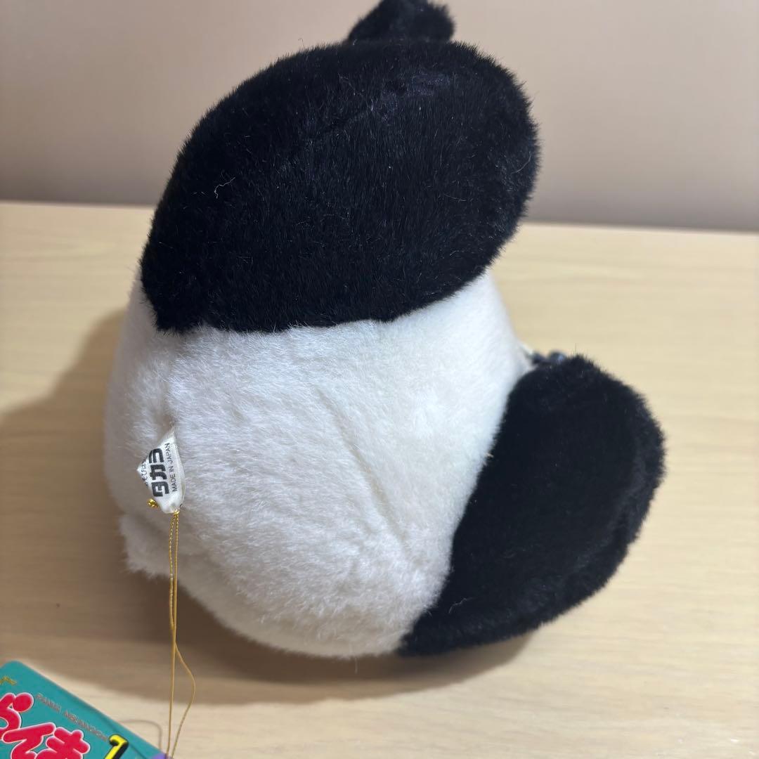 タグ付き らんま2/1 おやじパンダ ぬいぐるみ パンダ タカラ