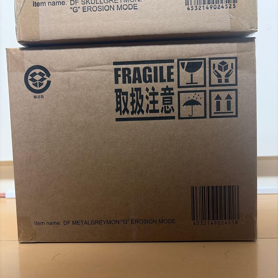 【価格相談可】デフォリアル　メタルグレイモン&スカルグレイモン\"G浸食モード\"
