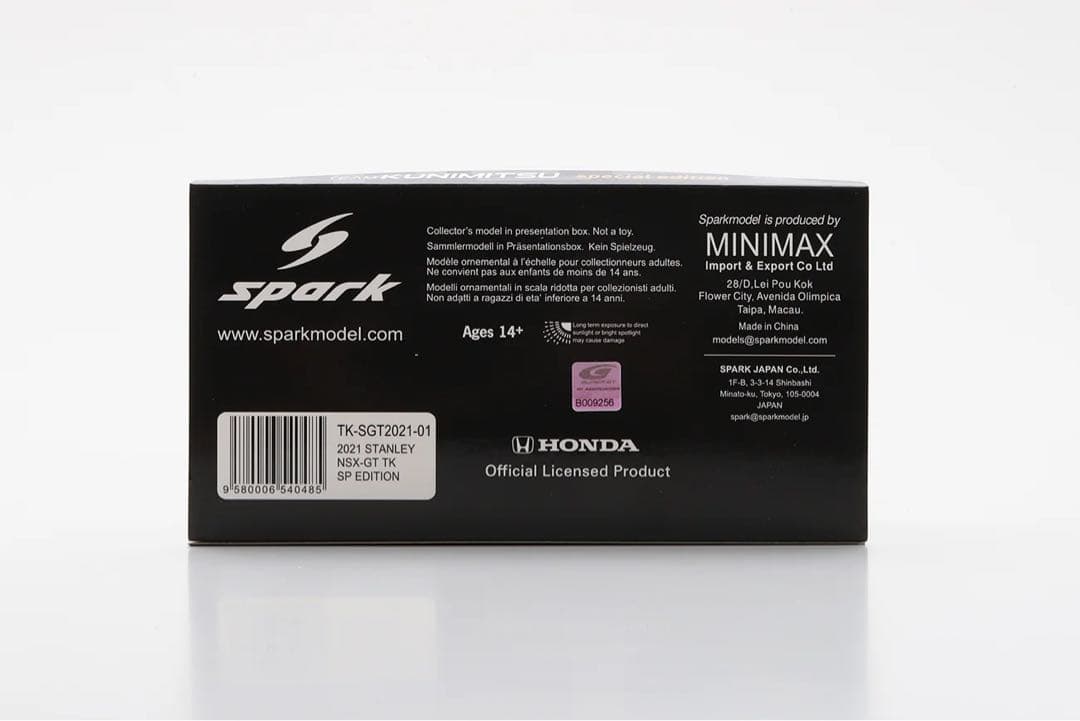 STANLEY NSX-GT TK SP EDITION ミニカー 2021