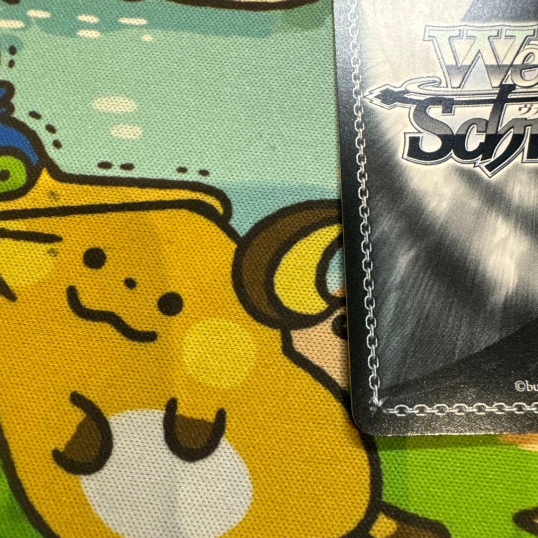 ヴァイスシュヴァルツ　フェルンsp