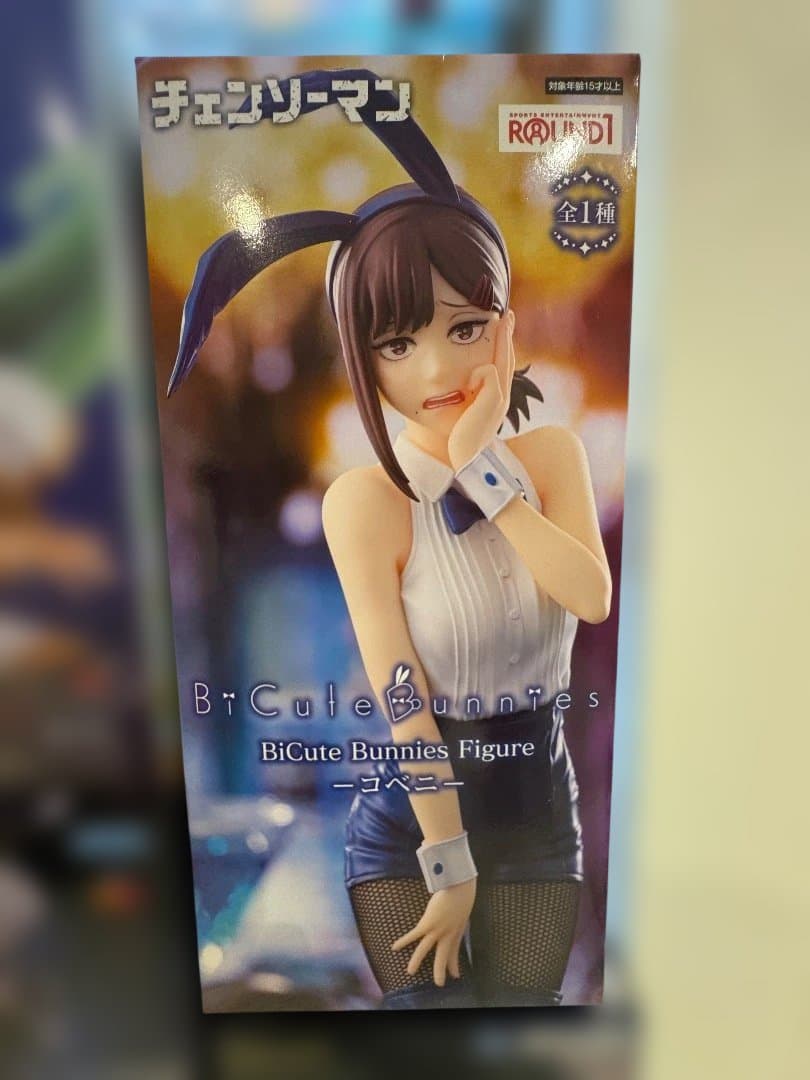 計20点】フィギュア未開封まとめ売り 呪術廻戦 H×H ナルト ワンピース