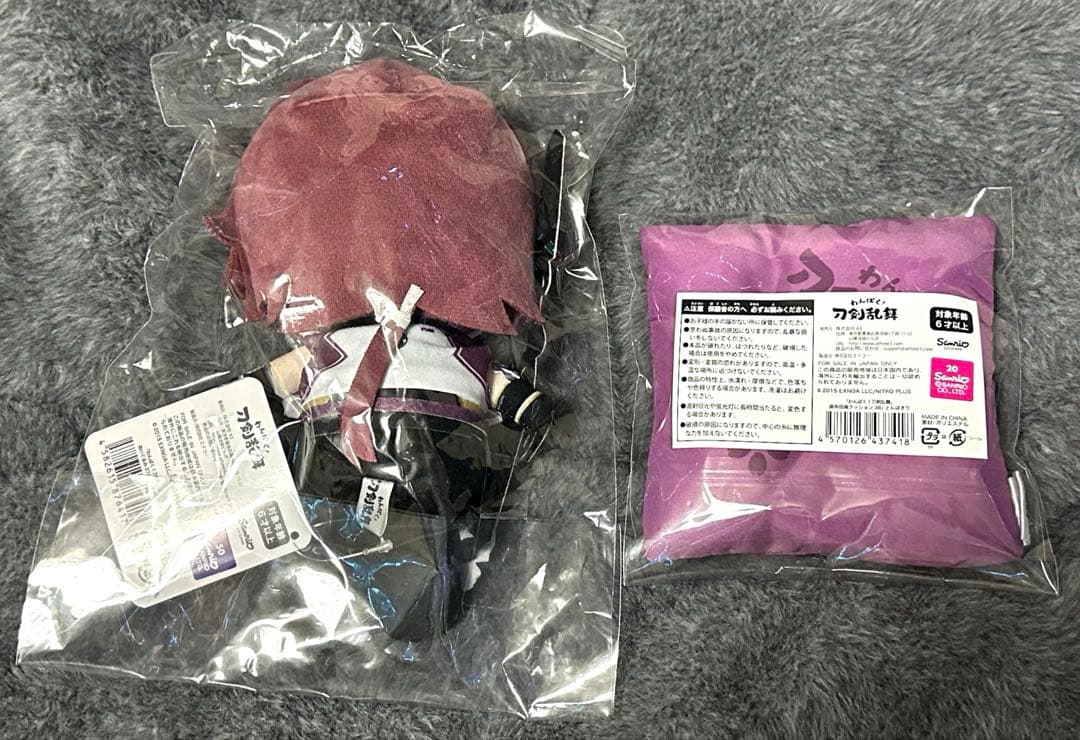 わんぱく!刀剣乱舞 蜻蛉切 ぬいぐるみ 座布団付き わんぱく！刀剣乱舞