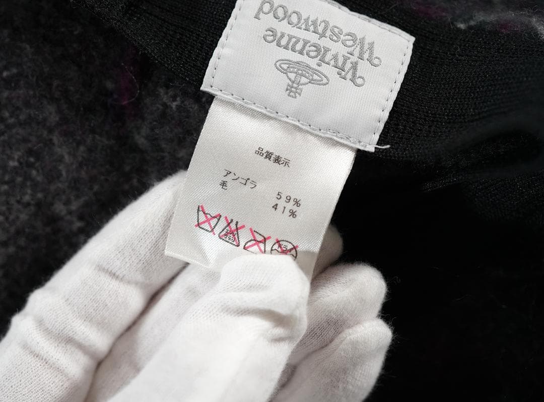 Vivienne Westwood ボンボン付き 帽子 アンゴラ ウール S-M