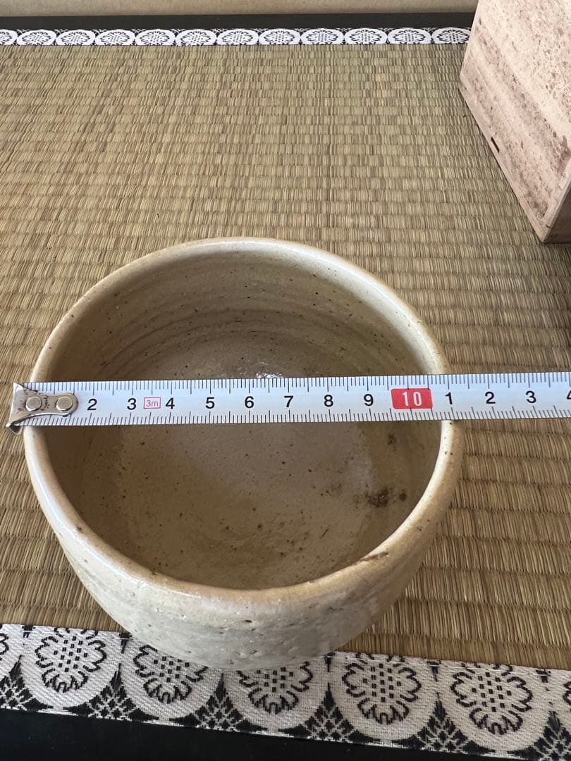 手作り陶器 茶碗 上野焼の11代目作家渡高久（わたりたかひさ）（渡窯