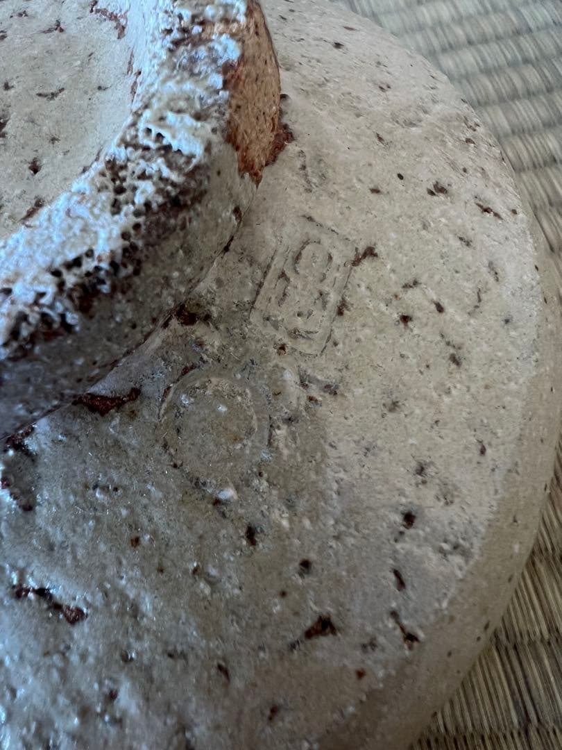 手作り陶器 茶碗 上野焼の11代目作家渡高久（わたりたかひさ）（渡窯