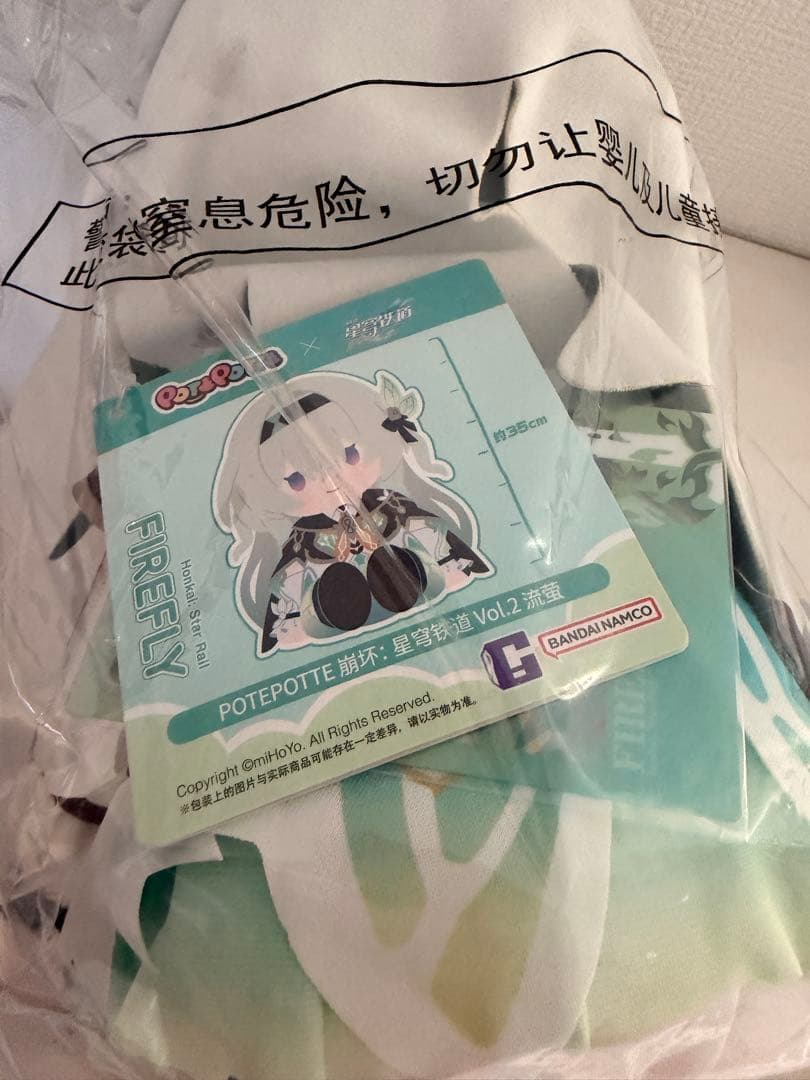 シロノンさま専用ページ