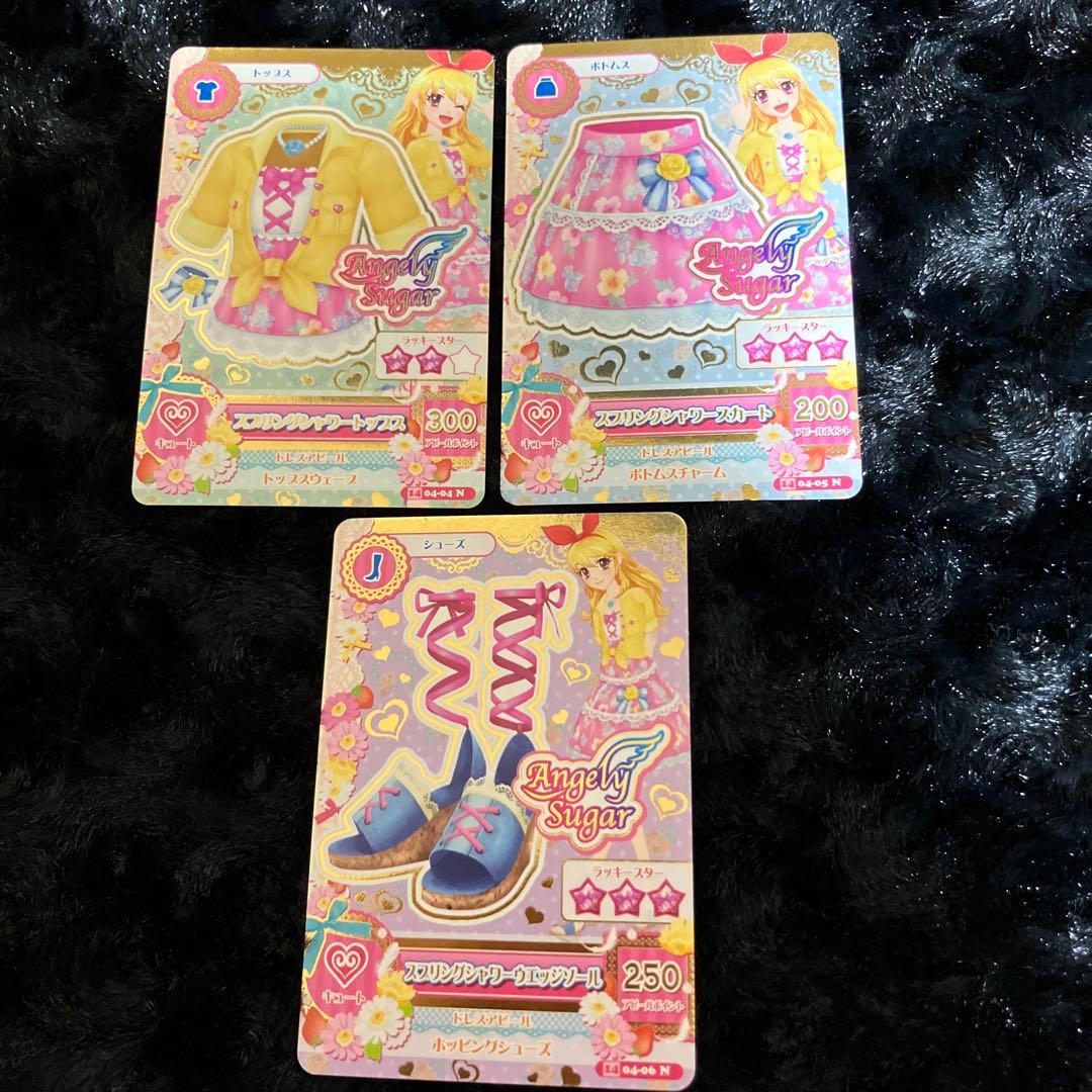 アイカツ Angely Sugar トレーディングカードセット - メルカリ