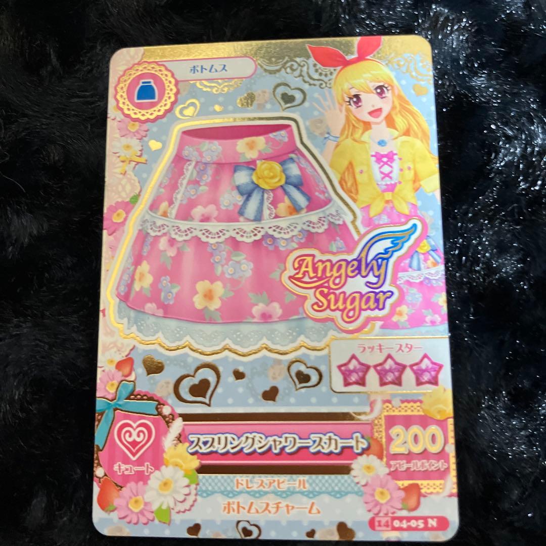 アイカツ Angely Sugar トレーディングカードセット - メルカリ