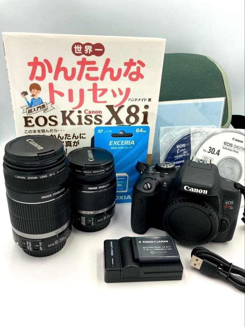 返品保証】Canon EOS kiss x8i ダブルレンズ デジタル一眼レフ