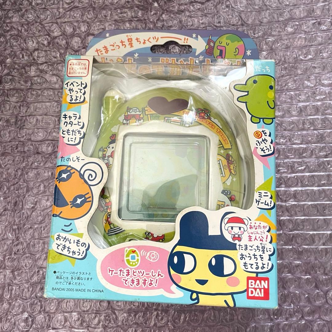 おうちのでかたまごっち トイザらス限定版 たまごっち - メルカリ