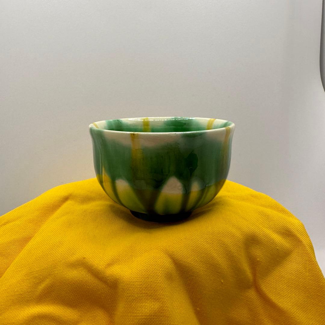 【プレミア美品】七代加藤幸兵衛（父　人間国宝加藤卓男）三彩酒盃