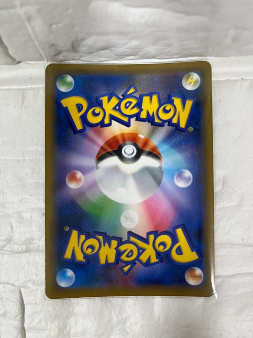 【美品】ポケモンカード　ゲッコウガ＆ゾロアークGX TAG TEAM 2枚セット